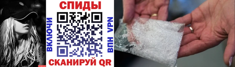 где можно купить наркотик Никольское Амфетамин 97%