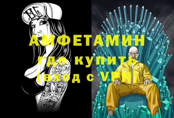 2c-b Абинск