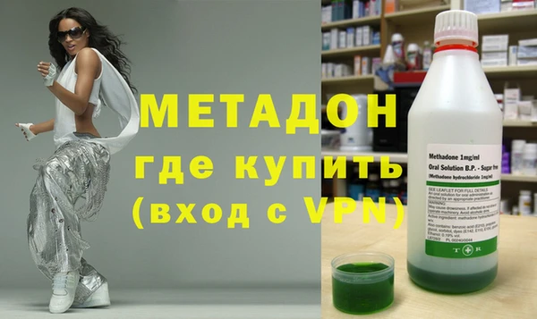 прущая мука Абаза