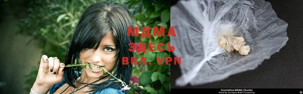 скорость Киреевск