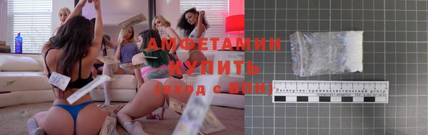 2c-b Абинск