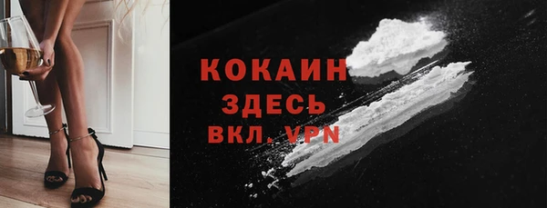 амфетамин Киренск