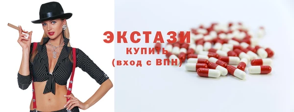 2c-b Абинск