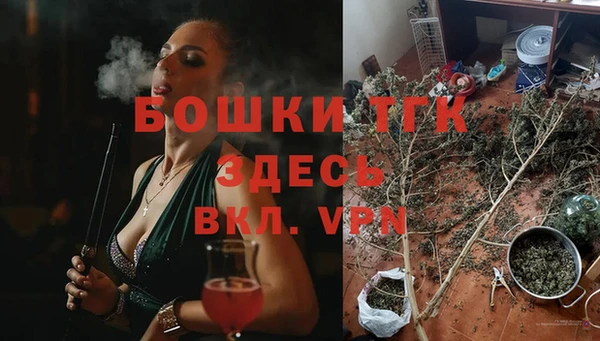 спиды Абдулино