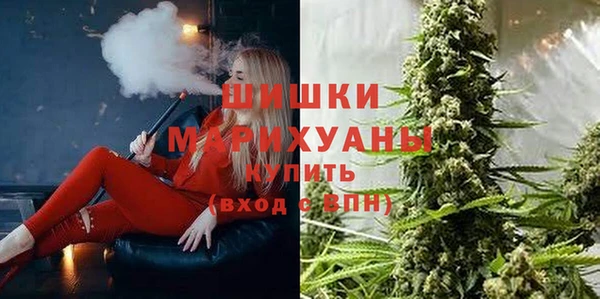 спиды Абдулино