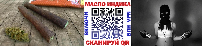 Дистиллят ТГК вейп MEGA ссылка Никольское